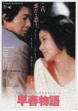 加勒比海盗：黑珍珠号的诅咒